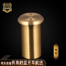 Armor copper Wei gold pure copper dustproof latch Companion heaven and earth latch hole dustproof top dark latch Universal