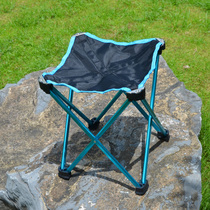 Outdoor ultra-light aluminum alloy folding stool fishing stool multifunctional four-corner stool small Mazar space chair folding table