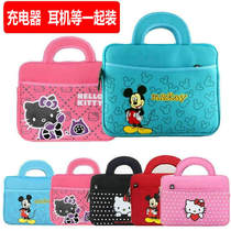 Applicable to excellent school S18 Hand bag S16 protective sleeve S18Pro student tablet inner container drop jacket bag