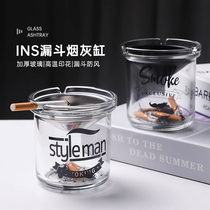 Glass ashtray creative personality trend home living room anti-fly ash office light luxury bedroom ins Wind ashtray