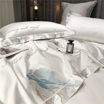 High-end light luxury 140 long-staple cotton satin four-piece set pure cotton Nordic modern style quilt cover bedding 4