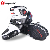 Riding tribal motorcycle motorcycle boots fall-proof racing motorcycle boots Motorcycle riding equipment non-slip breathable mens summer
