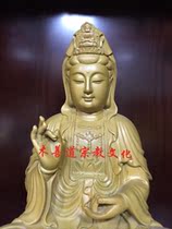 Wood carving Guanyin Bodhisattva of Compassion da zi zai Guanyin camphor wood carved second 30cm