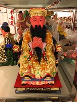 Woodcarving Taoist statue of the city the master of the local protector of the camphor wood carved painting 40cm