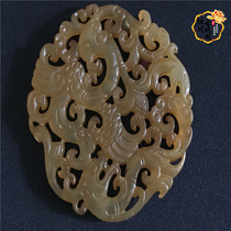 Collection of antique jade jade Bi Antique high ancient jade Old jade neck pendant Old Xiuyu pendant ornament Phoenix