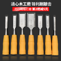 Penetrating handle Carpenter Carpenter chisel chisel flat chisel flat chisel flat chisel knife can knock chrome vanadium steel slotting woodworking tools
