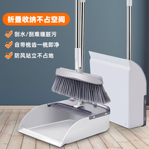 Kroger broom dustpan set home with comb teeth sweeping hair artifact lazy broom Soft Hair Broom rotating