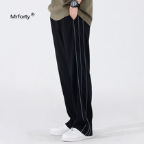 Mr forty summer thin pants mens loose straight wide leg trousers versatile trend hanging ice silk casual pants