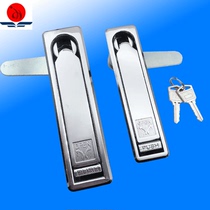 New Haitan cabinet lock A180-1-2 cabinet communication equipment lock switch control box electric lock electric box lock machinery