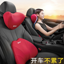 Car headrest neck pillow car seat cervical spine pillow memory cotton cushion car massage neck pillow waist set