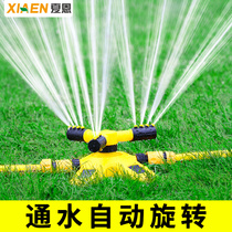 Rotary nozzle spray sprinkler irrigation 360 degrees lawn Greening garden watering and cooling artifact automatic sprinkler
