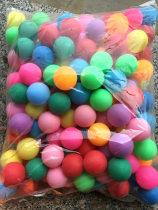 Frosted color table tennis activity touch prize lucky draw ball Spray ball machine training ball seamless hard 150 packs
