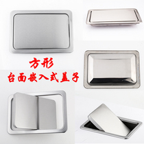 Square cover embedded kitchen toilet countertop trash can cover 20 stainless steel flap flap cover single cover
