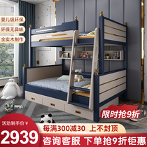 Light luxury childrens bed bunk bed parent-child wood bed child bed bunk bed bunk beds adult a bunk bed as well as pillow