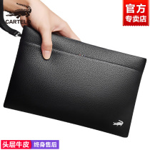 Caravan Crocodile Handbags Handbags Mens genuine leather Large capacity Multi-blocking wallet New head layer Bull Leather Hand Grip Bag man