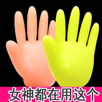 Olong latex waterproof and durable kitchen cleaning female housework washing rubber gloves summer with thin dishes