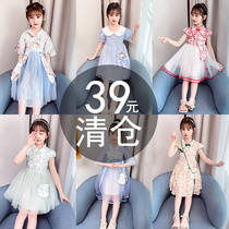 Girls dress summer net red Korean version 2021 new childrens summer thin little girl princess skirt