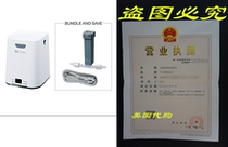 SoClean 2 CPAP Equipment Cleaner  Sanitizer Bundle wit