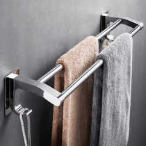 Toilet rack wall-mounted cold towel with adhesive hook punch-free stainless steel double-pole bathroom