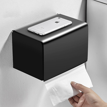 Toilet paper rack toilet non-perforated box paper towel hanging box multifunctional perforated toilet paper storage toilet