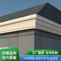 EPS exterior wall decorative line European waistline cornice line foam shape line outdoor top line imitation plaster line