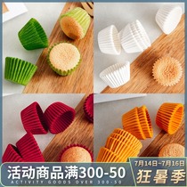 Mini paper cup Chiffon cake paper tray packaging Muffin cup Oven special tray Small disposable cup baking bag