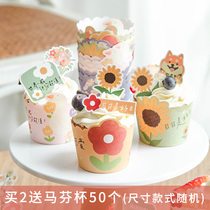 Graduation season cake paper cup Muffin cup High temperature cup Small oven mold paper holder special baking Muffin baking