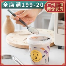 Disposable spoon plastic spoon burnt fairy grass independent packaging thick ice cream spoon dessert jelly pudding yogurt spoon