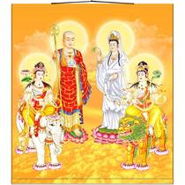 Four Bodhisattvas Tu Kwangshiyin Puxian Manjusri Bodhisattva Buddha painting scrolls full screen silk cloth painting