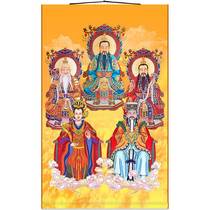 Portrait of Sanqing Tianzun Patriarch Jade Emperor Queen Mother Jade Emperor Statue Painting Dojo Home Scroll Painting
