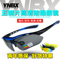 YNBX Cycling Glasses Polarized Sand Men and Women Outdoor Sports Running Marathon Mountain Cycling Sunglasses