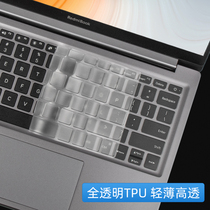 For Xiaomi Pro 15 6 keyboard film Red Rice AIR 13 3 Dustproof 2021 RedmiBook Pro 14 15 notebook RedmiB