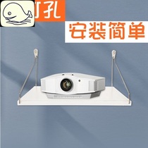 Wall-mounted projector Projector placement table Punch-free bracket Hanger hanger tray Wall bed head storage Home