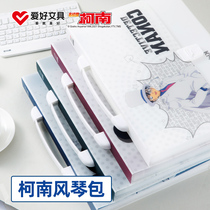 Hobbies stationery pp8338 detective Conan portable organ bag Folder 13 grid A4 boys and girls students special examination paper business affairs storage bag multi-function meeting Information Book official