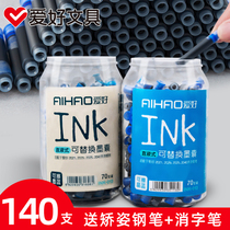Hobbies fountain pen pure blue can replace erasable blue black red motorcycle ink 013