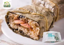 He Xiaoya Hexiang glutinous rice chicken 170g*10 morning tea snack dumplings Convenient instant breakfast frozen semi-finished products