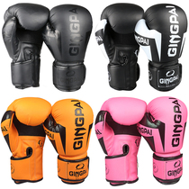 Boxing gloves Home Training Adult Children Men and Women Sanda Boxing Boxing Muay Thai Fighting Sandbag Fighting Boxing Cover