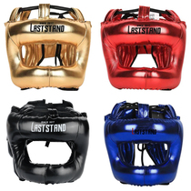 Cross beam closed head guard nose bridge Sanda head guard fighting helmet adult full surround MMA training protective gear