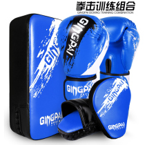 Adult Boxing Glove Training Set Combination Sanda Muay Thai Professional Boxing Set Hand Target Foot Target Entertainment Fitness Set