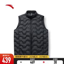 Shopping mall with Anta down jacket men 2021 Winter Outdoor Leisure warm cold down vest 152147905