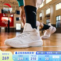 Ann Stepping Tiger Howl Basketball Shoes Men Official Summer New Real Combat Sneakers Shoes Middle Anti Slip Wear Student Sports Shoes