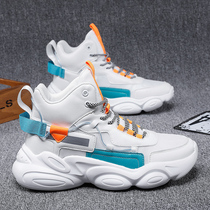 Jordan Youth Spring and Autumn High Help Shoe Mens Sports Running Little White Old Daddy heightening Putitian blue sneakers 2022 new