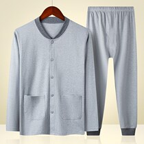 2022 New Autumn Clothes Autumn Pants Suit Mens Jersey Aged Beating Bottom Cotton Sweatshirt Old Man Thin warm lingerie