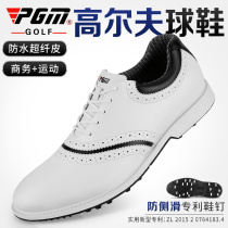 Golf shoes men's brogues anti-slip studs waterproof soft microfiber leather shoes golf casual men's shoes