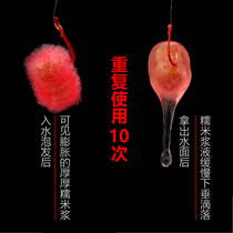 Second sticky bean tendon particles Sticky bean sticky hemp ball Second dip bean black pit carp grass carp back to the pot fish Wild Crucian carp bait