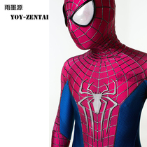 (NM Namo) Extraordinary Spider-Man 2 cos High-end Upgrade Custom Red Printing Powder Lycra Post Splicing