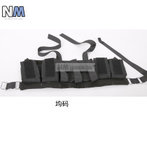 (NM Na Mo) Death trooper undersuit belt Vulture tactical belly