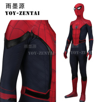 (NM Na Mo Yuan Yu Mo Yuan)Hero expedition spider-man cos suit Capi A version of blue