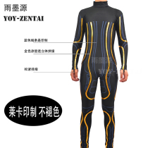 (NM Na Mo Original Rain Ink Source) Kamen Rider Kuuga Ultimate Black Eye Cos Suit No Armor