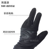 (NM Na Mo original rain ink source) Knot Knight gloves coated cosplay clothing 3 days delivery